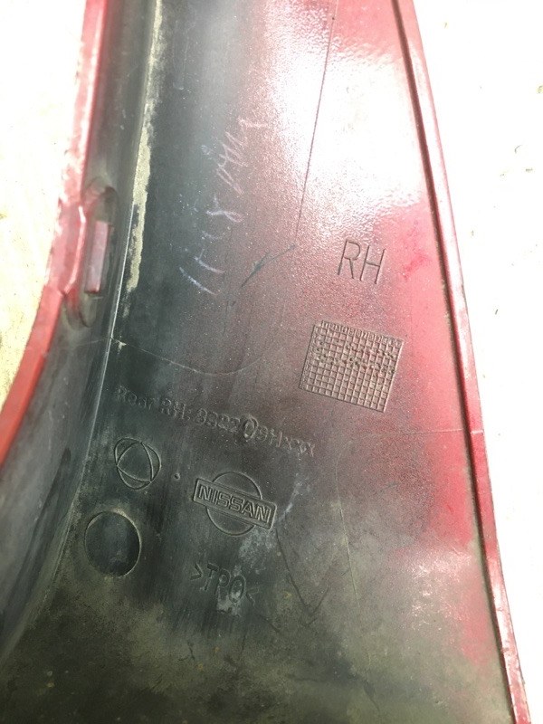 Брызговик задний правый ALTIMA L33 12-18 2015 L33 2.5 QR25DE