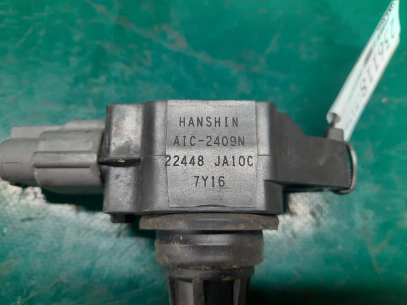 Катушка зажигания NISSAN MURANO Z51 07-14 Внедорожник 3.5 VQ35DE Катушка зажигания NISSAN MURANO Z51 07-14 Внедорожник 3.5 VQ35DE