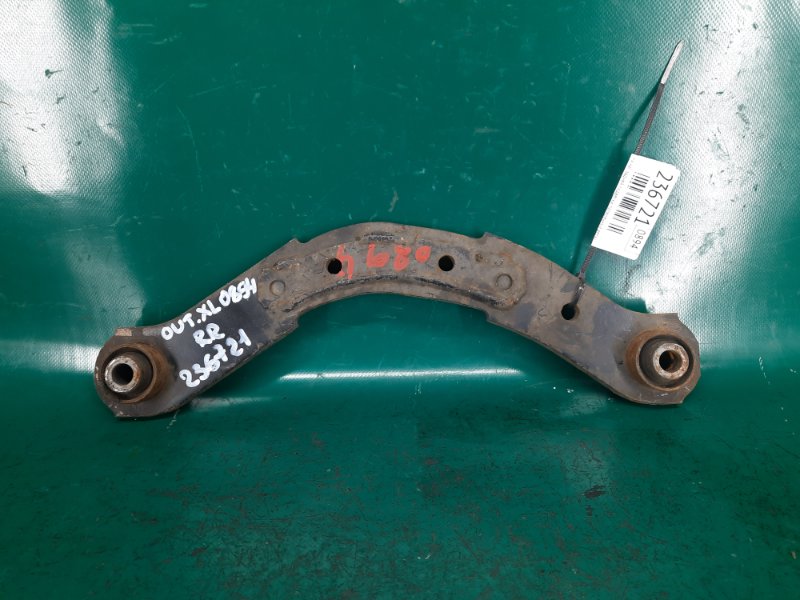 Рычаг задней подвески поперечный верхний задний левый MITSUBISHI OUTLANDER XL 05-13 2006 Внедорожник 3.0 6B31 4110A012 Б/У