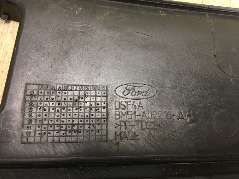 Пластик под лобовое стекло / Жабо FOCUS 10-18 2017 CB8 2.0 XQDA