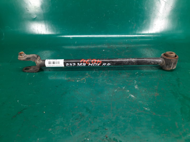 Рычаг задней подвески поперечный нижний MDX (YD3) 13-21 2014 Внедорожник 3.5 J35Y5 Рычаг задней подвески поперечный нижний MDX (YD3) 13-21 2014 Внедорожник 3.5 J35Y5