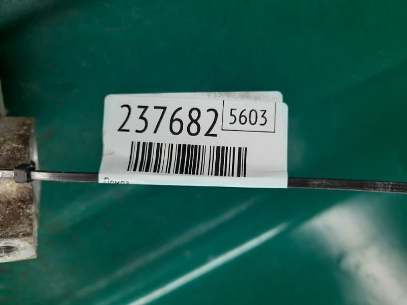 Помпа ROGUE 08-15 2008 Внедорожник 2.5 QR25DE