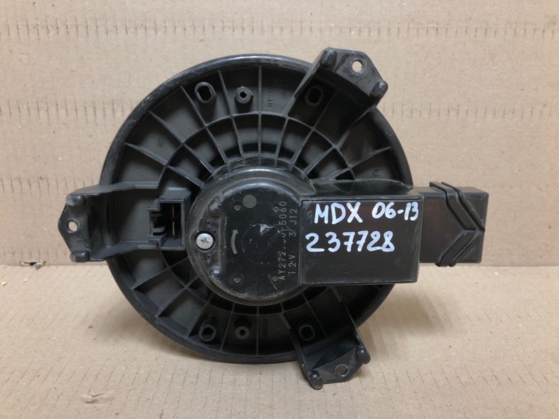 Моторчик печки передний MDX (YD2) 06-13 Моторчик печки передний MDX (YD2) 06-13