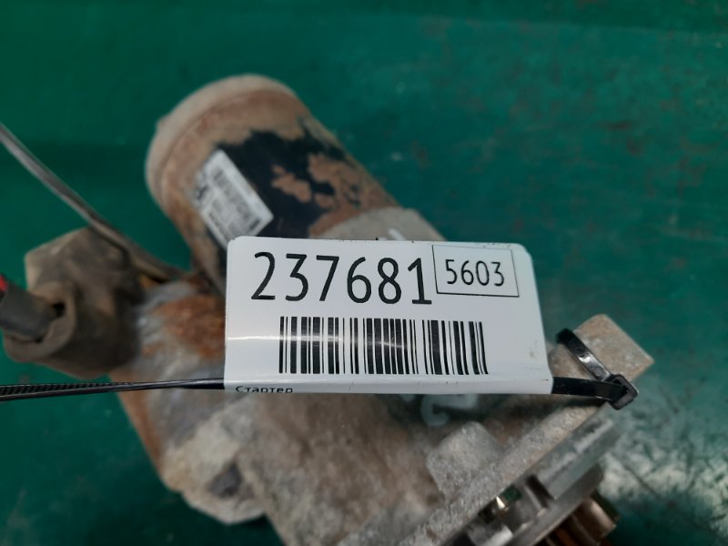 Стартер ROGUE 08-15 2008 Внедорожник 2.5 QR25DE