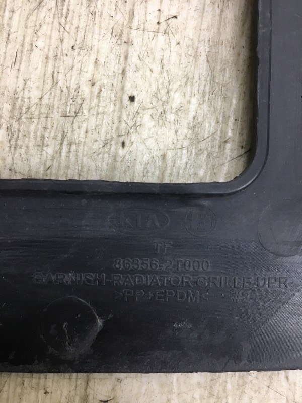 Накладка передней панели верх OPTIMA TF 11-16 TF Накладка передней панели верх OPTIMA TF 11-16 TF