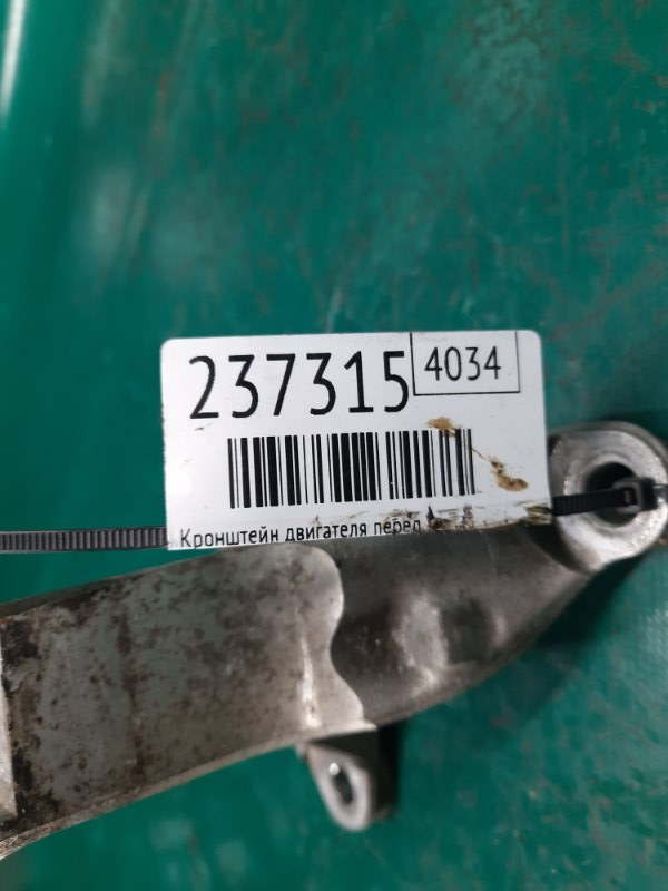 Кронштейн двигателя передний MDX (YD3) 13-21 2014 Внедорожник 3.5 J35Y5