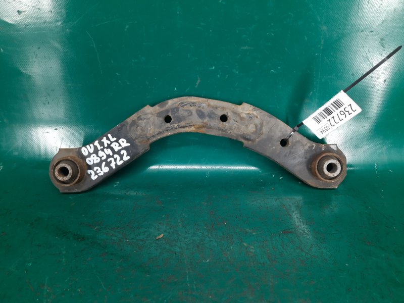 Запчасть рычаг задней подвески поперечный верхний задний правый MITSUBISHI OUTLANDER XL 05-13 2006 Внедорожник 3.0 6B31 4110A012 Б/У Рычаг задней подвески поперечный верхний задний правый MITSUBISHI OUTLANDER XL 05-13 2006 Внедорожник 3.0 6B31 4110A012 Б/У