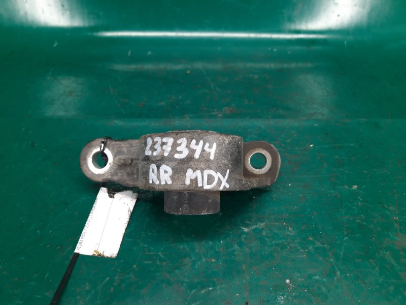 Кронштейн редуктора задний правый MDX (YD3) 13-21 2014 Внедорожник 3.5 J35Y5