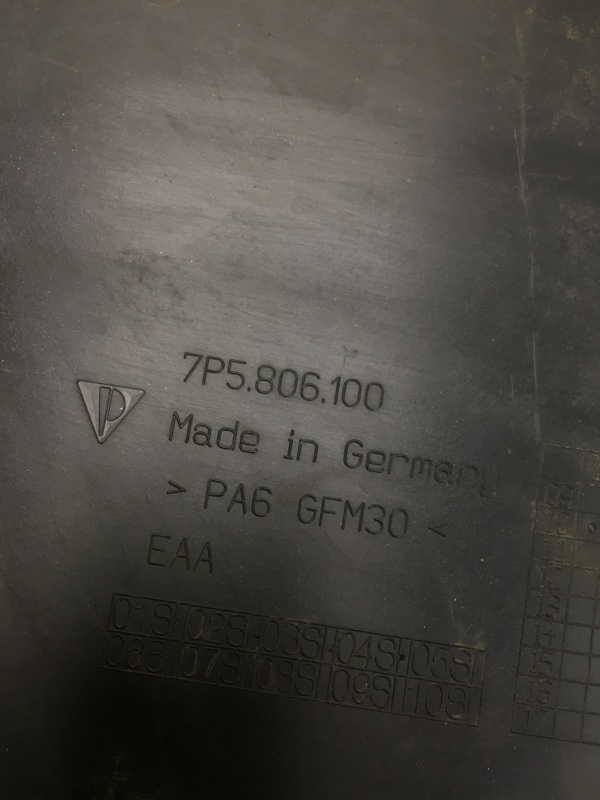 Накладка крыла переднего внутренняя правая CAYENNE 10-18 2010 958 4.8 M48.02