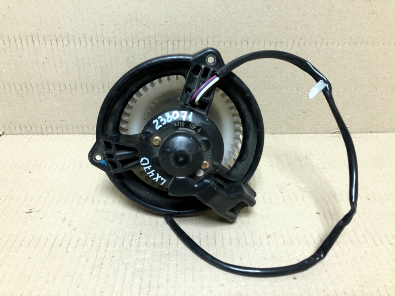 Моторчик печки задний LX470 98-07