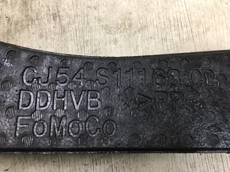 Ящик инструментальный ESCAPE 12-19 2012 TM2 2.0 HDTX