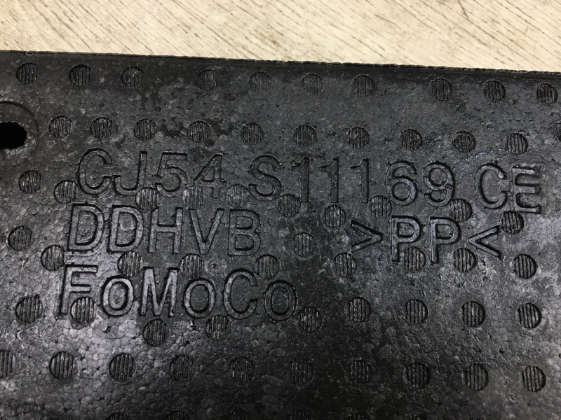 Ящик инструментальный ESCAPE 12-19 2012 TM2 2.0 HDTX