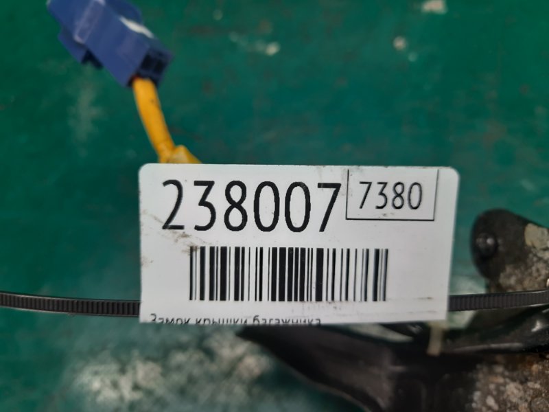 Замок крышки багажника YARIS 05–11 2008 Хэтчбек 1.5 1NZ-FE Замок крышки багажника YARIS 05–11 2008 Хэтчбек 1.5 1NZ-FE