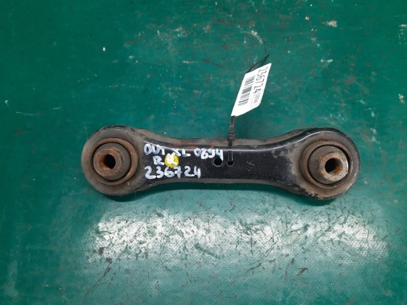 Запчасть рычаг задней подвески поперечный нижний правый MITSUBISHI OUTLANDER XL 05-13 2006 Внедорожник 3.0 6B31 4117A007 Б/У Рычаг задней подвески поперечный нижний правый MITSUBISHI OUTLANDER XL 05-13 2006 Внедорожник 3.0 6B31 4117A007 Б/У