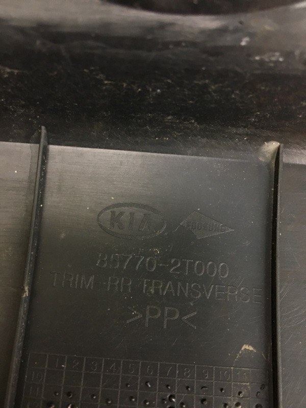 Накладка панели багажника внутренняя OPTIMA TF 11-16 2014 TF 2.4 G4KK