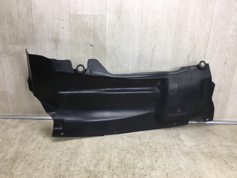 Защита двигателя левая DODGE JOURNEY 08-20 2015 JC 3.6 ERB 68095893AB Б/У