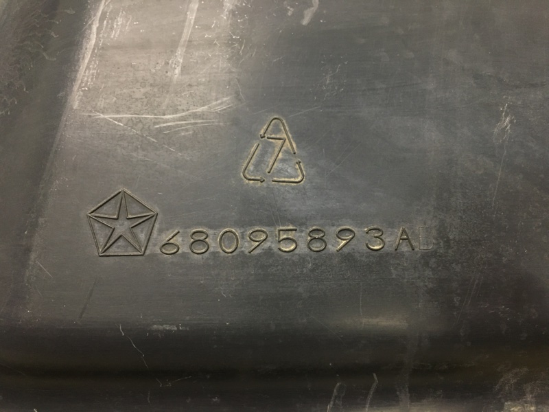 Защита двигателя левая JOURNEY 08-20 2015 JC 3.6 ERB