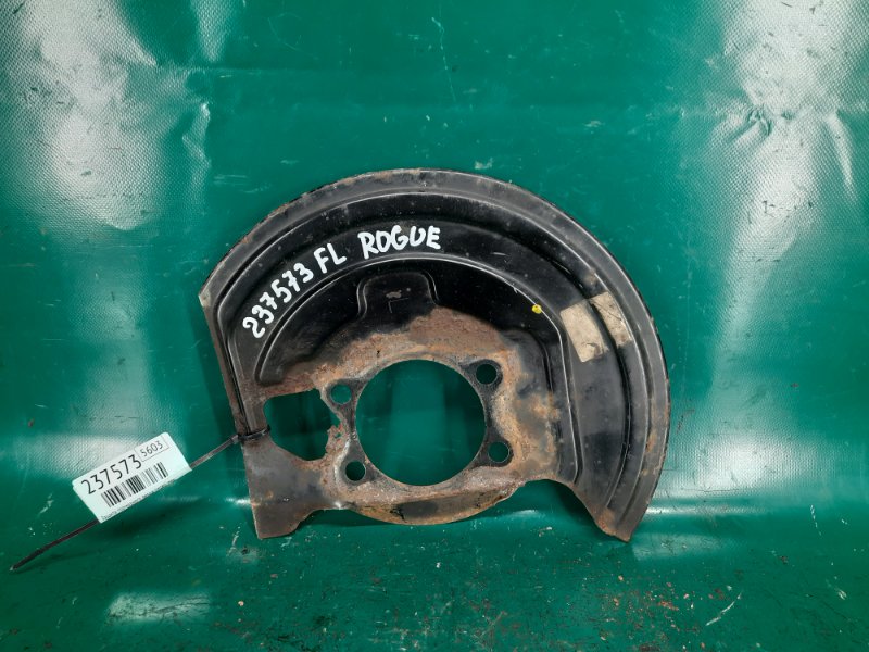 Защита тормозного диска передняя левая NISSAN ROGUE 08-15 2008 Внедорожник 2.5 QR25DE 41161-JU00A Б/У