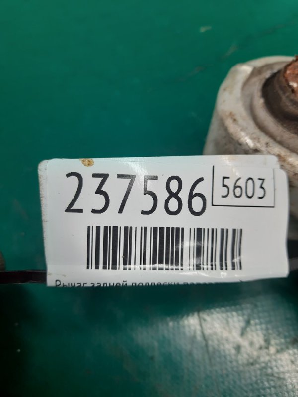 Рычаг задней подвески поперечный верхний правый ROGUE 08-15 2008 Внедорожник 2.5 QR25DE