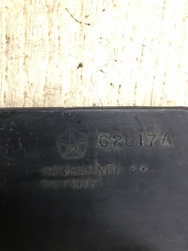 Пластик под лобовое стекло / Жабо JOURNEY 08-20 2013 JC 3.6 ERB