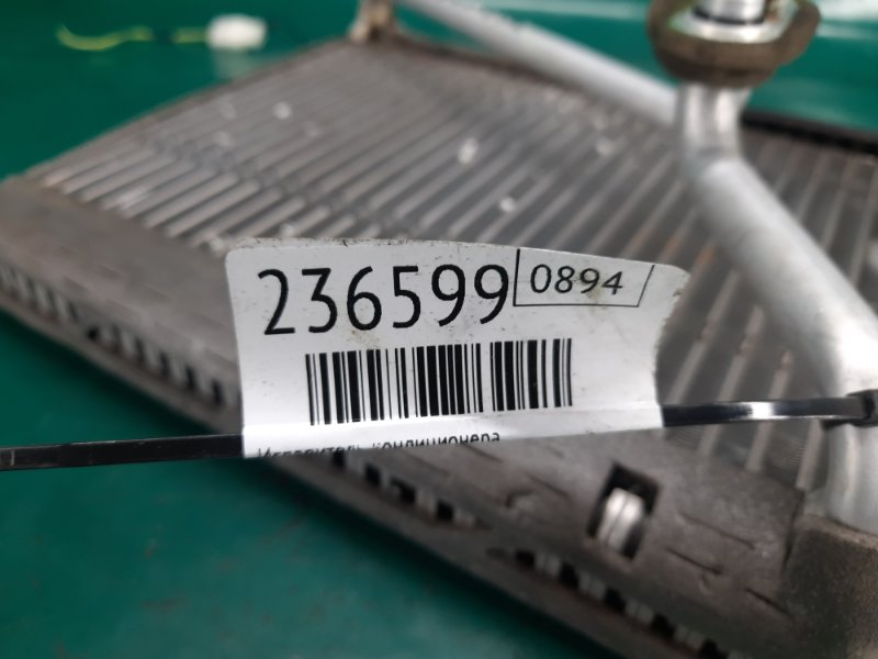 Испаритель кондиционера MITSUBISHI OUTLANDER XL 05-13 Внедорожник 3.0 6B31