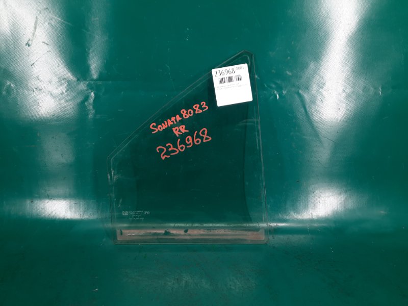 Стекло двери глухое заднее правое HYUNDAI SONATA NF 04-10 2008 Седан 3.3 G6DB 83427-3K010 Б/У