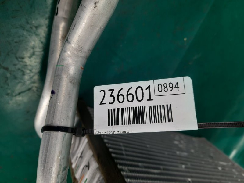 Радиатор печки OUTLANDER XL 05-13 2006 Внедорожник 3.0 6B31 Радиатор печки OUTLANDER XL 05-13 2006 Внедорожник 3.0 6B31