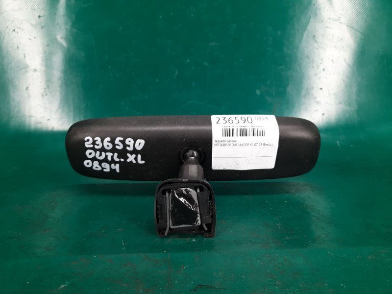 Зеркало салона OUTLANDER XL 05-13 2006 Внедорожник 3.0 6B31
