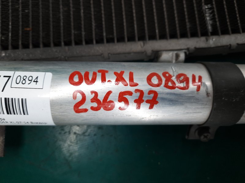 Радиатор кондиционера OUTLANDER XL 05-13 2006 Внедорожник 3.0 6B31