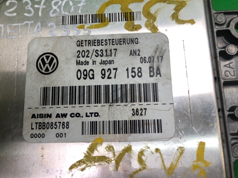 Блок управления АКПП JETTA USA 10-17 2017 162 1.4 CZTA
