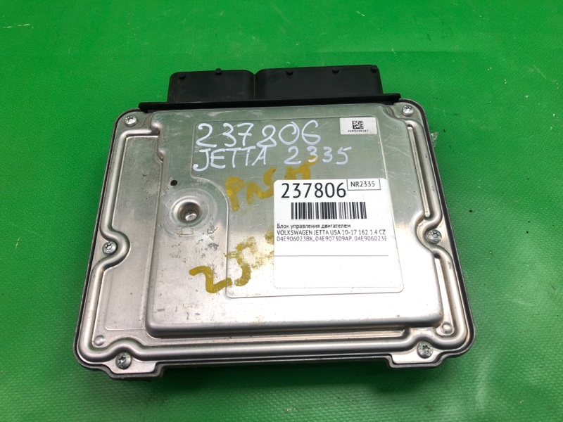 Блок управления двигателем VOLKSWAGEN JETTA USA 10-17 2017 162 1.4 CZTA 04E 906 023 BK Б/У