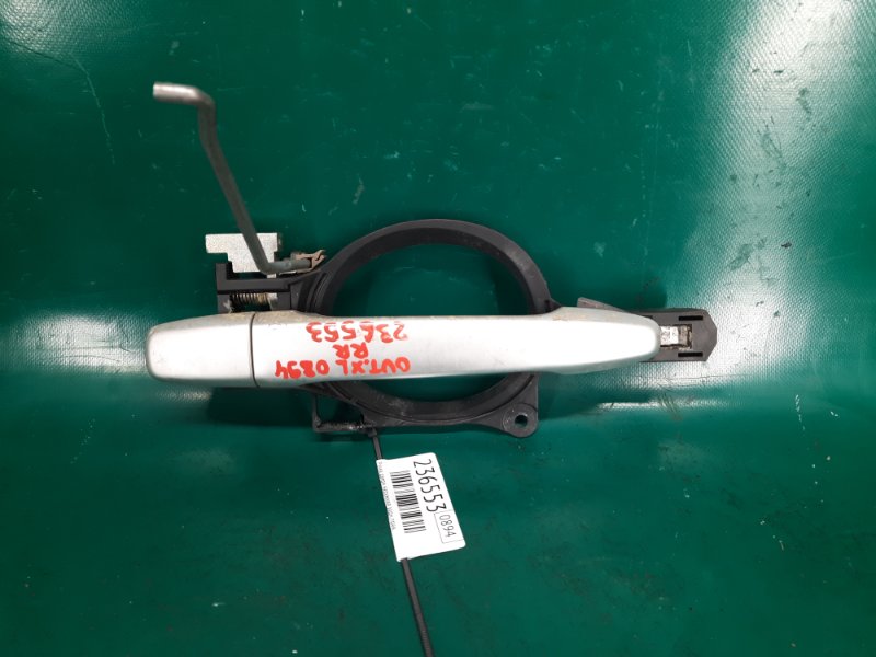 Запчасть ручка двери наружная задняя правая MITSUBISHI OUTLANDER XL 05-13 2006 Внедорожник 3.0 6B31 5716A014HA Б/У Ручка двери наружная задняя правая MITSUBISHI OUTLANDER XL 05-13 2006 Внедорожник 3.0 6B31 5716A014HA Б/У