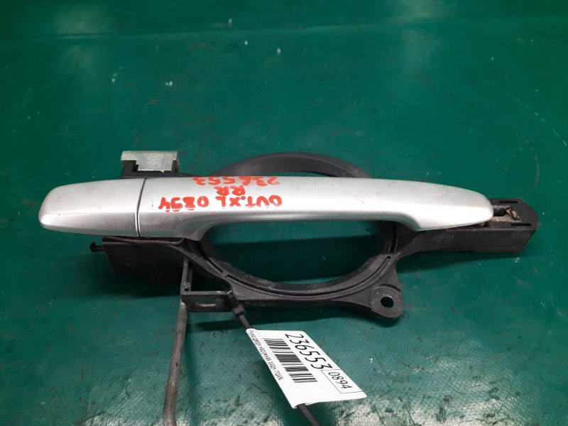 Ручка двери наружная задняя правая OUTLANDER XL 05-13 2006 Внедорожник 3.0 6B31 Ручка двери наружная задняя правая OUTLANDER XL 05-13 2006 Внедорожник 3.0 6B31