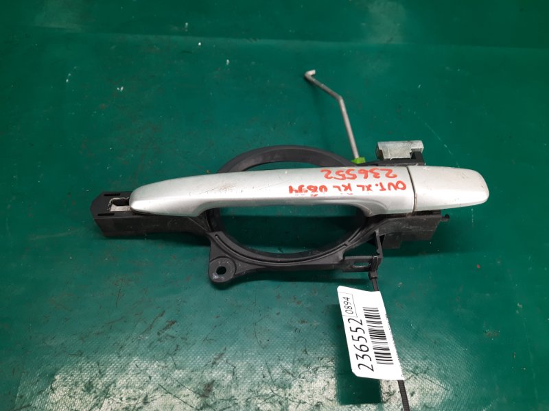 Ручка двери наружная задняя левая MITSUBISHI OUTLANDER XL 05-13 Внедорожник 3.0 6B31