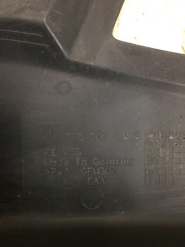 Накладка крыла переднего внутренняя правая CAYENNE 10-18 2010 958 4.8 M48.02