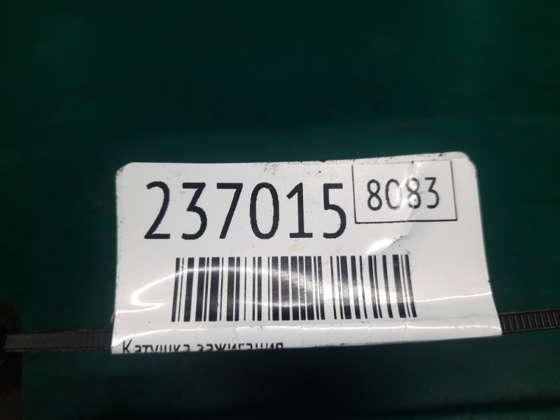 Катушка зажигания SONATA NF 04-10 2008 Седан 3.3 G6DB