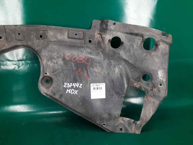 Защита двигателя MDX (YD3) 13-21 2014 Внедорожник 3.5 J35Y5