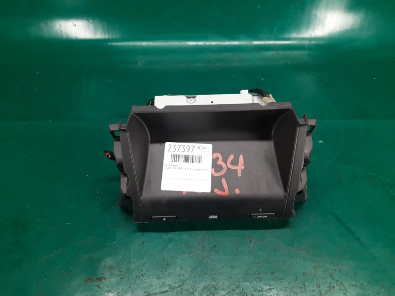 CD чейнджер задний MDX (YD3) 13-21 2014 Внедорожник 3.5 J35Y5 CD чейнджер задний MDX (YD3) 13-21 2014 Внедорожник 3.5 J35Y5