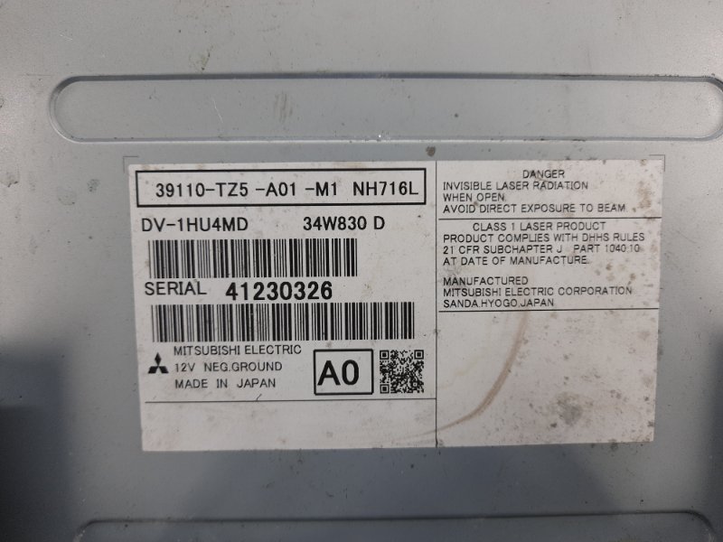 CD чейнджер задний MDX (YD3) 13-21 2014 Внедорожник 3.5 J35Y5 CD чейнджер задний MDX (YD3) 13-21 2014 Внедорожник 3.5 J35Y5