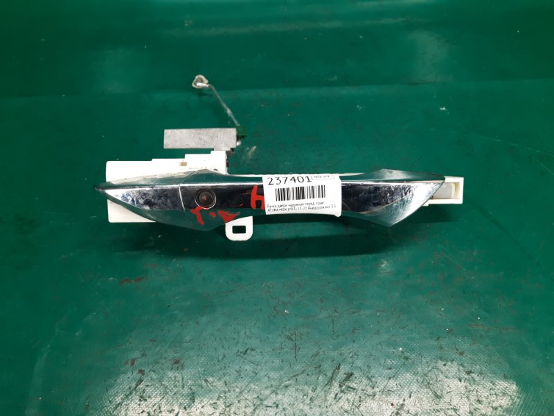 Запчасть ручка двери наружная передняя правая ACURA MDX (YD3) 13-21 2014 Внедорожник 3.5 J35Y5 72141-TZ5-A12 Б/У Ручка двери наружная передняя правая ACURA MDX (YD3) 13-21 2014 Внедорожник 3.5 J35Y5 72141-TZ5-A12 Б/У