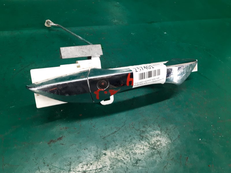 Ручка двери наружная передняя правая MDX (YD3) 13-21 2014 Внедорожник 3.5 J35Y5 Ручка двери наружная передняя правая MDX (YD3) 13-21 2014 Внедорожник 3.5 J35Y5