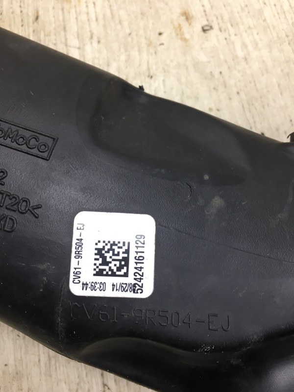 Патрубок воздушного фильтра ESCAPE 12-19 2014 TM2 2.0 HDTX