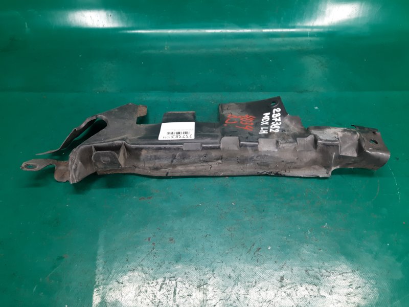 Дефлектор радиатора левый MDX (YD3) 13-21 2014 Внедорожник 3.5 J35Y5