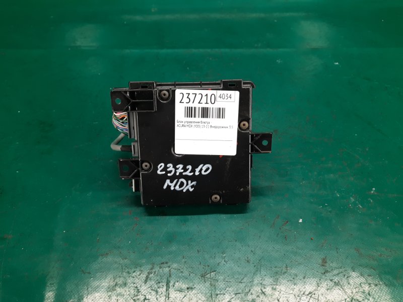 Блок управления блютуз ACURA MDX (YD3) 13-21 2014 Внедорожник 3.5 J35Y5 39770-TZ5-A52 Б/У