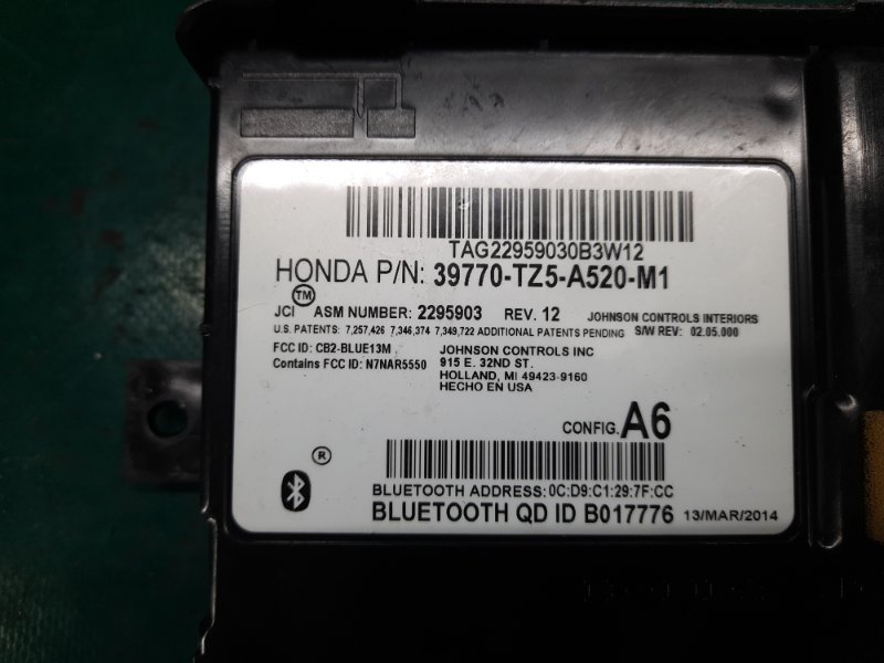 Блок управления блютуз MDX (YD3) 13-21 2014 Внедорожник 3.5 J35Y5