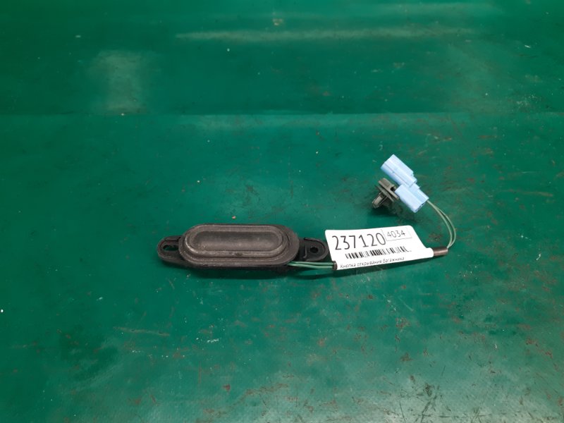 Кнопка открывания багажника наружная ACURA MDX (YD3) 13-21 2014 Внедорожник 3.5 J35Y5 74811-TZ5-A01 Б/У