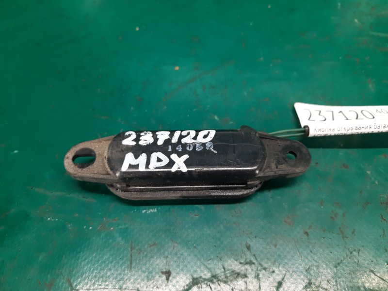 Кнопка открывания багажника наружная ACURA MDX (YD3) 13-21 Внедорожник 3.5 J35Y5