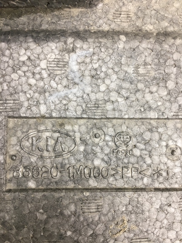 Наполнитель бампера передний FORTE/CERATO TD 08-13 2013 TD 2.0 G4KD