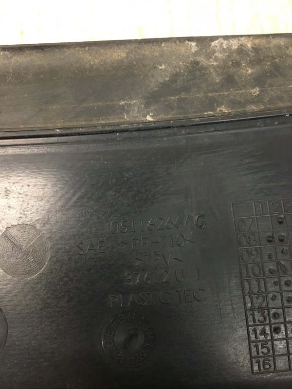 Пластик под лобовое стекло / Жабо JOURNEY 08-20 2015 JC 3.6 ERB