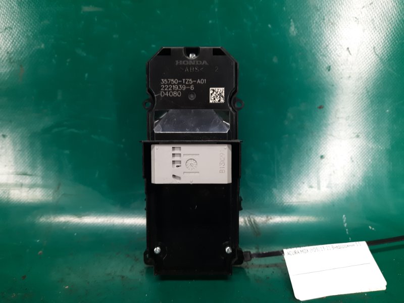 Блок управления стеклоподъемниками передний левый MDX (YD3) 13-21 2014 Внедорожник 3.5 J35Y5